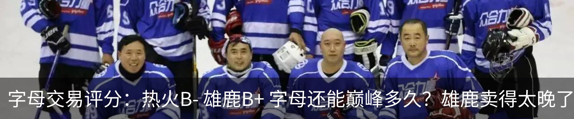 行业资讯